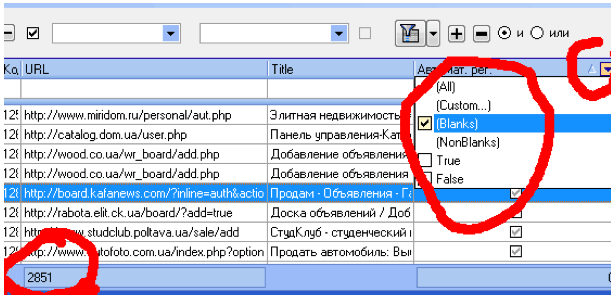 Boardmaster Полную Версию - regulationsstrategies