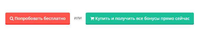 Лицензия key collector что это. Смотреть фото Лицензия key collector что это. Смотреть картинку Лицензия key collector что это. Картинка про Лицензия key collector что это. Фото Лицензия key collector что это