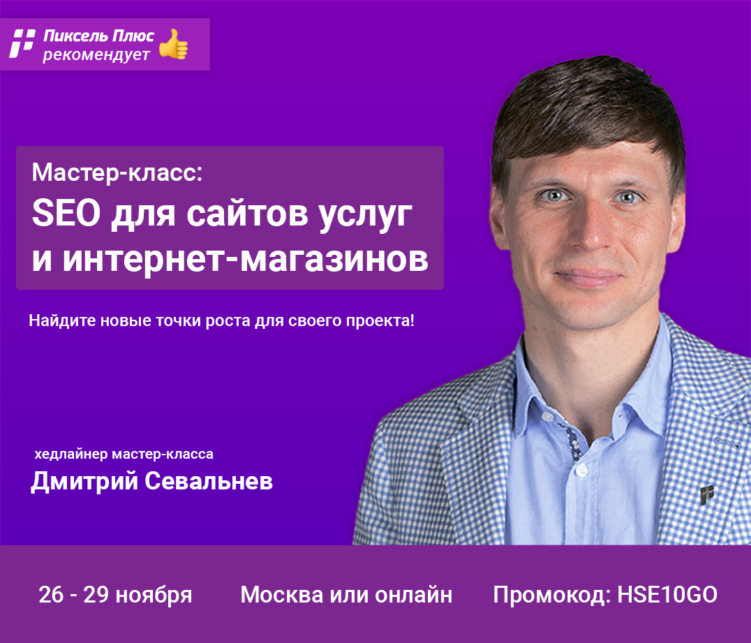 Каталог Магазина Мастер Класс Каталог Магазина Мастер Класс